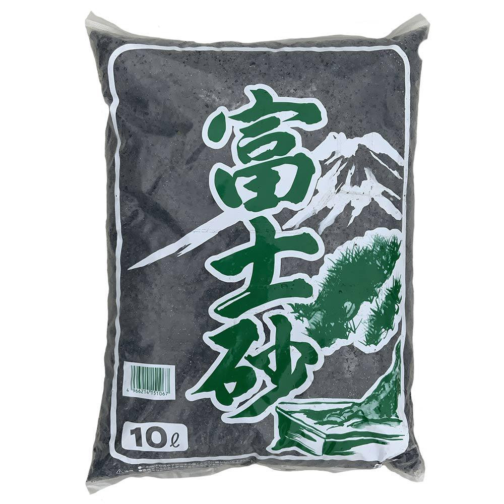 Mt. Fuji Black Lava Rock, Small Grain - 10L Bag (Japan) - Eastern Leaf
