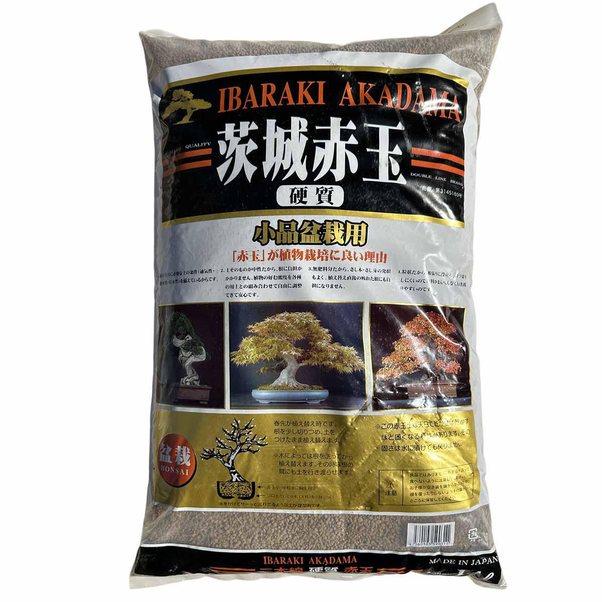 Double Line Ibaraki Akadama, Shohin Grain - 14L Bag (Japan
