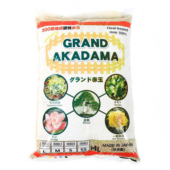 Akadama