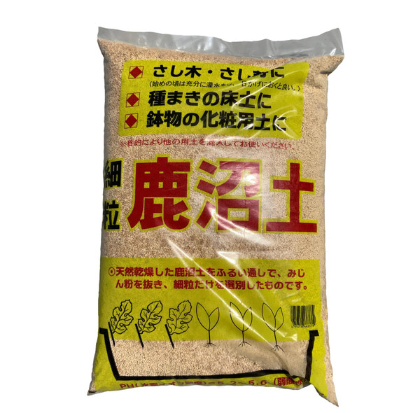 Kanuma Shohin Grain 17L Bag (Japan)