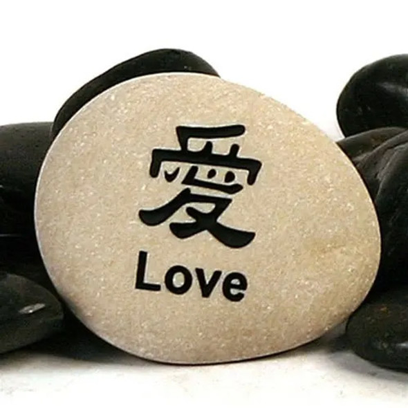 Kanji Stone - Love