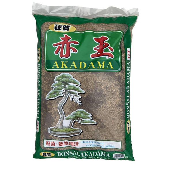 Japanese Super Hard Akadama, Small Grain - 13L Bag (Japan)