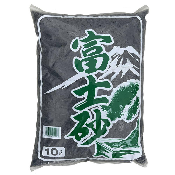 Mt. Fuji Black Lava Rock, Small Grain - 10L Bag (Japan)
