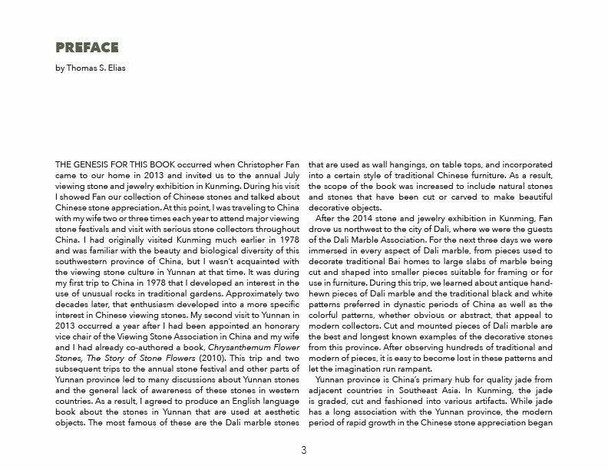 Viewing Stone Arts of Yunnan by Thomas S. Elias, Lianju Li, and Christopher Y. Fan