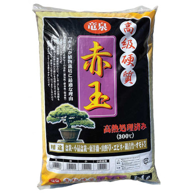 113370-01-2__04380.1712772989.