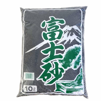ホジン木 Mt. Fuji Black Lava Rock, Shohin Grain - 10L Bag (Japan) - Eastern
