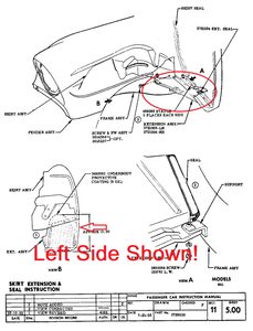 1956 Chevy Right Front Inner Fender Lower Extension