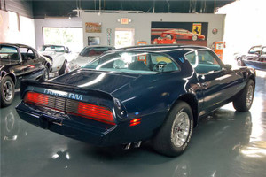1979-81 Firebird Coupe Body Shell With Automatic & Stock Heater Firewall
