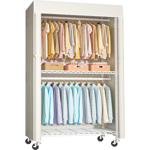 FUTASSI White Clothing Rack with Beige Cover, P1C Rolling Closets