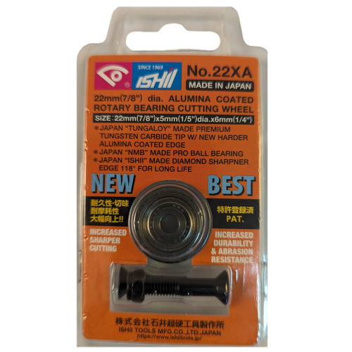 Ishi Carbide Carbide Carbide Blade with Built-in Bearings (Alumina Coat) 22XA