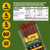 Tillamook Country Smoker Hunter’s Sausage Smoked Sausage, 16 Oz, 36 Ct, Bulk Pack, Real Hardwood Smoked Beef Meat Sticks, 8g Protein, 0g Sugar & 0g Carbs, Gluten Free Keto Snacks
