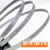 6 Pack 30-9/16" Bandsaw Blades for Milwaukee M12 Fuel Bandsaw, 10/14 TPI