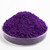 GOODTAKE Purple Iron Oxide, Concrete Pigments for Artistic and Decorative Painting, Cement Dye for Concrete, Clay, Lime, Tile, Mortar, Grout, Plaster, Masonry, Paint (Purple, 12 oz)
