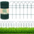 Roowest 16" x 50' Green Garden Border Fence, Metal Wire Folding Fence Roll for Outdoor Yard, Patio & Flower Bed Edging, No-dig Animal Barrier, Rustproof Decorative Landscape Fencing