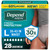 Depend Fresh Protection Adult Diapers for Men, Large, 28 Count