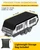 OlaVeg Heavy Duty RV Roof Cover fits 27ft to 29ft Class A/B/C Motorhomes