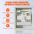 Automatic Transfer Switch 125 Amp for Generator, Dual Power Transfer Panel