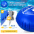 Giveuplay 5 x 5 Ft Pool Pillows for Above Ground Pools with 66 Ft Rope, 0.5mm PVC Cold-Resistant for Closing Winter, Winterize Pool Closing Kit Winter Pool Cover Pillow No Leak