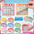 Eersida 3200 Pack Bingo Cards Bulk 8 Vibrant Colors Bingo Game Cards 4x4 Inch Disposable Paper Game Sheets for Gatherings Community Events Family Nights