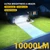 90W 10000LM LED Security Lights Motion Sensor Outdoor Lights, 4 Head Dusk to Dawn, 6500K Daylight Flood Lights Outdoor Motion Sensor, IP65 Waterproof, Motion Light for Outside, Garage, Yard, Porch