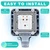 Delgada Outdoor Electrical Outlet with Cover 15A 125V Waterproof Power Socket Box 15 Amp Outside Plug Receptacle Outlet Box with NPT 1/2" Cable Glands for Garden Parking Lot Lawn Courtyard