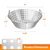 Skyflame 14 Inch Stainless Steel Charcoal Basket for 18" Kamado Grills