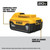DEWALT 20V MAX Battery, Lithium Ion, 5.0Ah (DCB205)