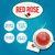 Red Rose Decaffeinated Black Tea, Smooth & Flavorful, 48 Tea Bags 6 Pack