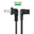 VSEER 1.5FT SPT-2 18 AWG Angled 2-Slot Non-Polarized Angle Figure 8 Power Cord (IEC320 C7 to Nema 1-15P), Black (1.5FT)