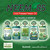 SUMMIT NEEM 85 Cold Pressed NEEM Oil, 4-in-1 Concentrate Makes Up to 42 Gallons, for Use On Vegetables, Fruits, Citrus, Nuts, Hemp, Lawns and Ornamental Plants (Quart)