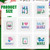 Chumia 8 Pack Embroidered Linen Mahjong Cocktail Napkins Fabric, 8 Style