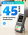 AEGTEST HOUND-1011S Portable Radon Detector, High-Accuracy Sensor for Home, Lightweight, Audible & Visual Alarms, Long-Term Monitoring, Easy-to-Use Radon Tester in pCi/L or Bq/m³ for Basement