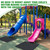 Nuanchu Outdoor Playground Mats, 48"x48", Black