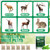 12 Pack Natural Deer Pouches, Deer Rabbit Repellent Pouches for Plant Tree Outdoor Yard Garden House | Long-Lasting Protection | Safe for Dogs and Children