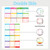 Large 1 Years Dry Erase Calendar for Wall 12 Month Wall Undated Laminated Whiteboard Big Calendar 59" x 37" Blank Monthly Planner Reusable Yearly Wall Calendar Task Organizer for Office School Home (Fold Package)