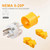 Suplevel NEMA 6-20P Replacement Plug and 6-20R Replacement Connector 5 Set