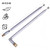 AM FM Radio Universal Antenna,62cm 24.4" Length 4-Sections Stainless Steel Radio Antenna for AM FM Radio Receiver TV and More 2pcs Silver.