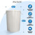 Plexon Galvanized Steel Round Trash Can with Lid Powder Coated Metal - 20 Gallon, Off-White