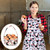 Cutecrop 2 Pcs Egg Collecting Apron Basket Women 15 Pockets, Vivid Style