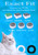 Amazinpure 8X Anti Splash No Spill Dog Water Bowl Filters for Lumoleaf ELS