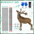 6PCS 48'' Tree Protectors from Deer, Tree Bark Protector Guard from Deer