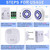 Motion Sensor Alarm, 300ft Wireless Long Range Indoor Driveway Alarm