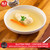 KJ Poultry Kosher for Passover Gluten Free Meals, Matzo Ball Chicken Soup + Beef Goulash + Roast Chicken + Stuffed Cabbage (4 Pack Variety) Prepared Entree Fully Cooked, Shelf Stable Microwave Dinner