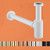 RANDOM Brass Contemporary Round Bottle P Trap 1 1/4,Matte White Basin Sink Waste Drain P Trap Kit. 83888MW