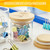 Gueevin 12 Pieces Bamboo Yogurt Jar Lids Compatible with Oui Yogurt Jars