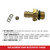 Simpson Replacement Soap Injector Kit for Pressure Washer Pumps