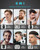 Brightup Beard Trimmer for Men - Electric Razor & Shaver