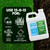 Superior 15-0-15 Liquid Fertilizer Nitrogen & Potash Lawn Food - Concentrated Spray- Any Grass Type- Simple Lawn Solutions Green, Growth - Humic Acid - Kelp Seaweed - Phosphorus-Free (1 Quart)