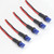 Biqing 5PCS T10 W5W 194 LED Bulbs Sockets,T10 Male Socket Pre-wired Harness Plug Connector Adapter for Parking Light, Backup Light, Dome/Map Light