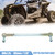 X AUTOHAUX M8 185mm Steering Tie Rod Ball Joint for 50cc 70cc 90cc 110cc